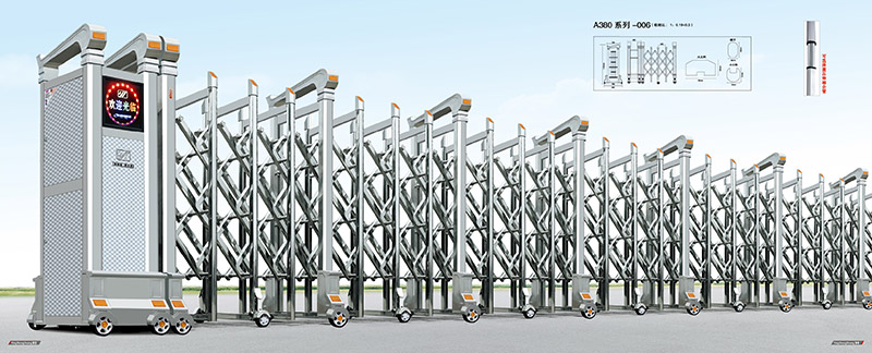 A380系列-006不銹鋼伸縮門(mén)