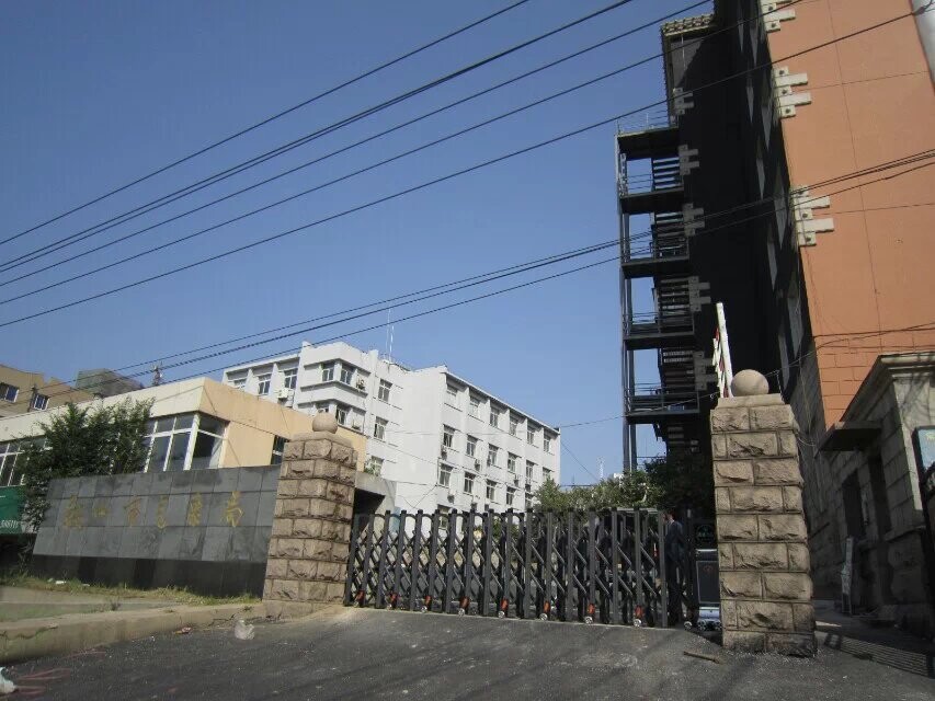 鞍山市氣象局伸縮門工程案例 - 中出網(wǎng)-智能出入口與停車充電門戶