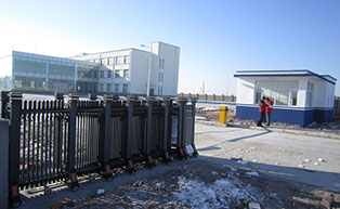 大慶市慶然天然氣有限公司伸縮門(mén)工程案例 - 中出網(wǎng)-智能出入口與停車(chē)充電門(mén)戶