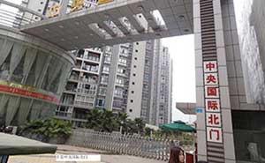 中央國際二組團(tuán)伸縮門工程案例 - 中出網(wǎng)-智能出入口與停車充電門戶