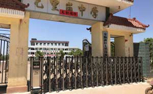 七里崗中學伸縮門案例