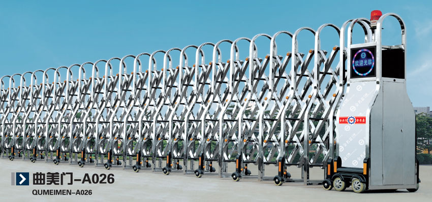 曲美門-A026電動(dòng)伸縮門