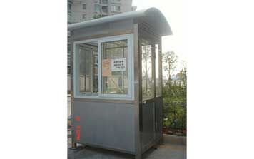 崗?fù)? />
                    </div>
                    <span id=