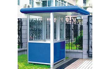 崗?fù)? />
                    </div>
                    <span id=