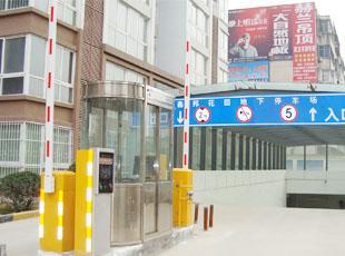 鑫邦花園地下停車場道閘案例 - 中出網(wǎng)-智能出入口與停車充電門戶