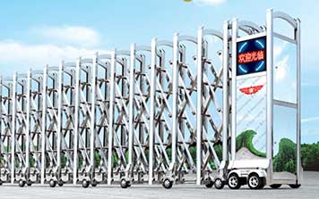 天鷹3號電動伸縮門