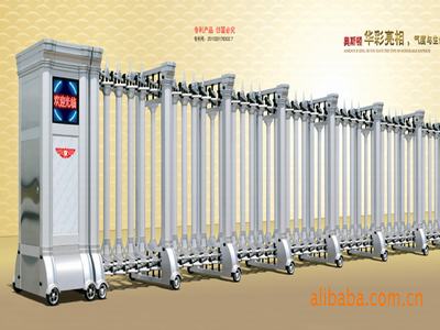 奧斯頓h2電動(dòng)伸縮門