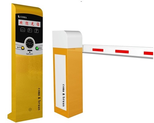 近距離停車場刷卡收費(fèi)系統(tǒng)
