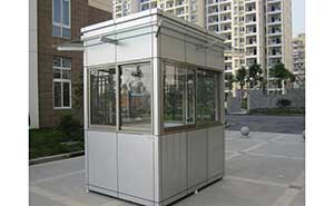 崗?fù)? />
                    </div>
                    <span id=