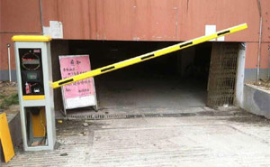 荷花池小區(qū)道閘案例 - 中出網(wǎng)-智能出入口與停車充電門戶