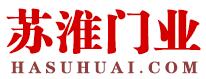 淮陰區(qū)蘇淮門業(yè)經(jīng)營(yíng)部