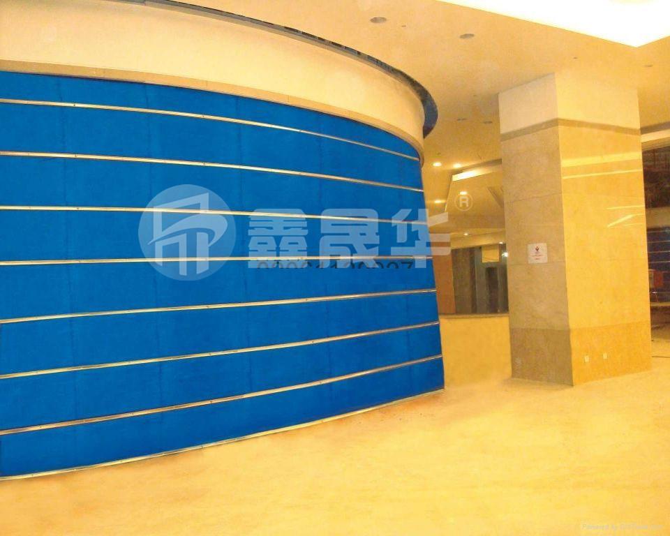 防火卷簾門(mén)