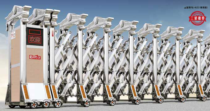 富貴FGL-A121(尊貴版)