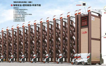 鋁合金伸縮門 - 富貴FGL-C846(紅古銅)