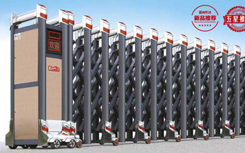 鋁合金伸縮門 - 富貴FGL-C845(灰色)