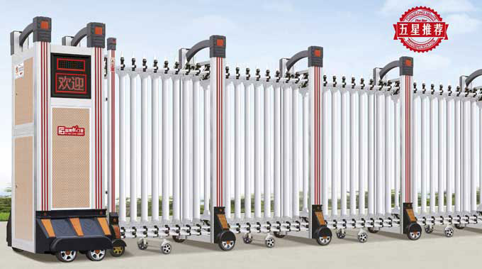 富貴FGL-C918(銀紅色)