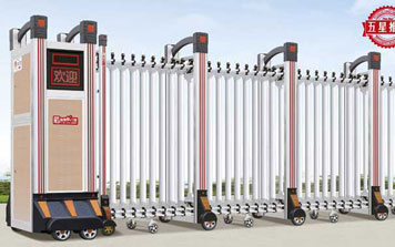 富貴FGL-C918(銀紅色)