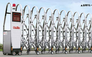 電動(dòng)伸縮門 - 金剛FGL-B08(豪華交叉型)