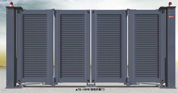 FGL-L8048(智能折疊門)