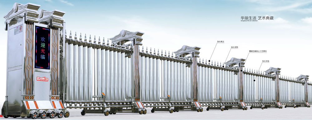 FGL-A118不銹鋼伸縮門