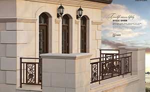 護(hù)欄 - 護(hù)欄FGL-H6001