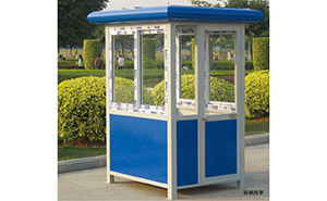 崗亭 - 彩鋼崗亭