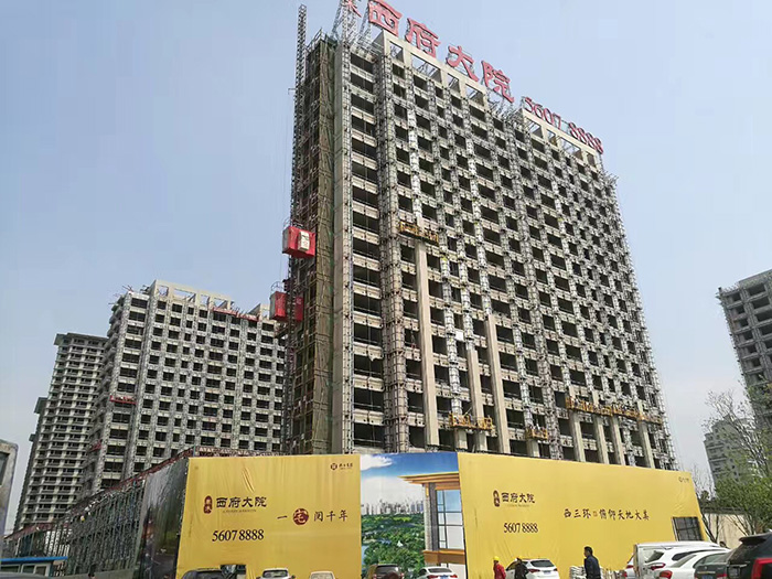 熱烈祝賀耐維思中標(biāo)泰禾西府大院整體小區(qū)項(xiàng)目