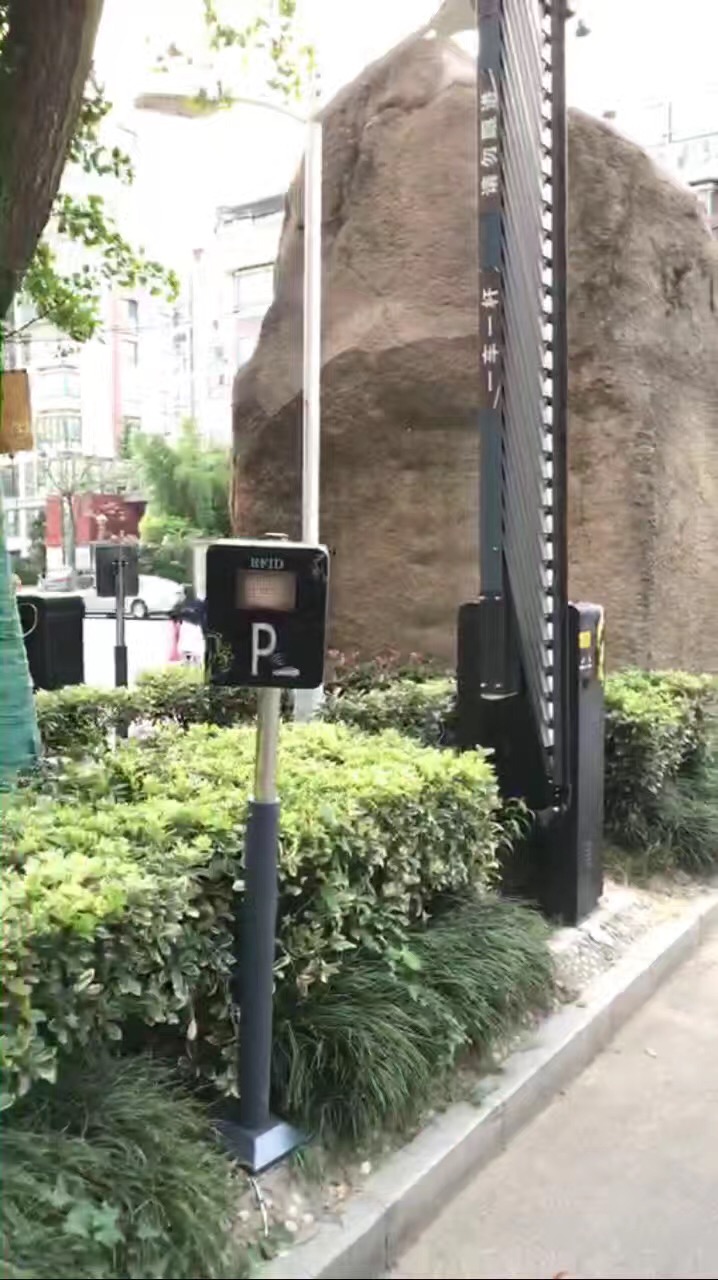 益興名人灣遠(yuǎn)距離藍(lán)牙系統(tǒng)案例 - 中出網(wǎng)-智能出入口與停車充電門戶