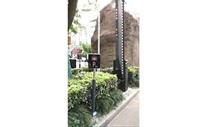 益興名人灣遠(yuǎn)距離藍(lán)牙系統(tǒng)案例 - 中出網(wǎng)-智能出入口與停車充電門戶