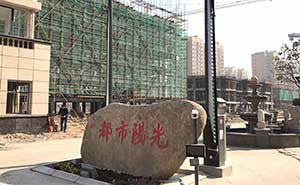 漣水金地都市陽光小區(qū)廣告型車牌識(shí)別案例 - 中出網(wǎng)-智能出入口與停車充電門戶