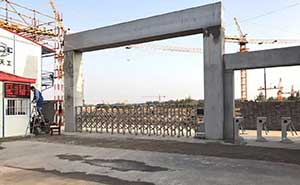 中冶天工電動(dòng)伸縮門案例 - 中出網(wǎng)-智能出入口與停車充電門戶