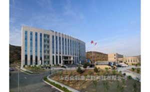 沁新集團(tuán)停車場(chǎng)系統(tǒng)案例 - 中出網(wǎng)-智能出入口與停車充電門戶