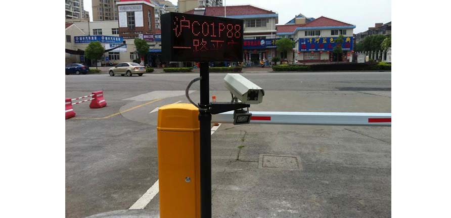 車牌識別系統(tǒng)