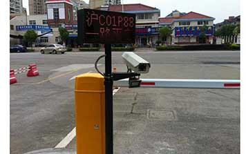車牌識別系統(tǒng)