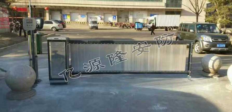山西東大印象石業(yè)有限公司道閘案例 - 中出網(wǎng)-智能出入口與停車充電門戶