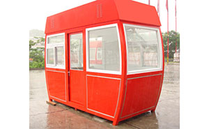 崗?fù)?- 崗?fù)02