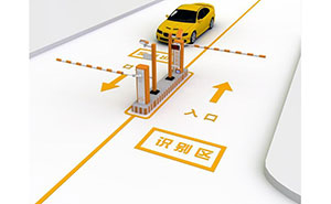 車牌識(shí)別系統(tǒng) - 高清網(wǎng)絡(luò)車牌識(shí)別系統(tǒng)HVRS-H2S