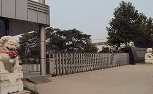 衡水宇騰汽車(chē)零部件有限公司電動(dòng)伸縮門(mén)案例