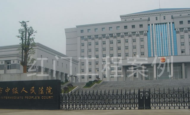 韶關(guān)市中級(jí)人民法院電動(dòng)伸縮門(mén)案例 - 中出網(wǎng)-智能出入口與停車(chē)充電門(mén)戶(hù)