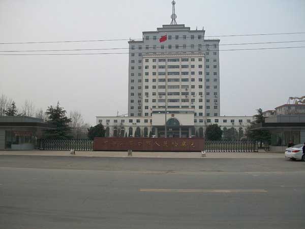 周口人民檢察院電動門案例 - 中出網(wǎng)-智能出入口與停車充電門戶