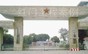 商丘軍分區(qū)電動伸縮門案例