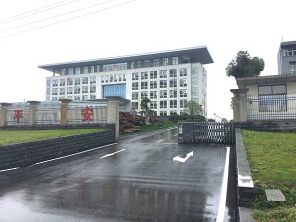 孝感蘄春縣檢察院電動(dòng)伸縮門(mén)案例 - 中出網(wǎng)-智能出入口與停車充電門(mén)戶