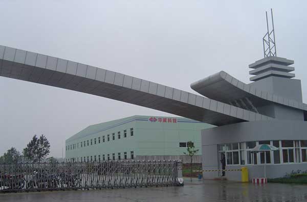 滁州華威科技有限公司電動伸縮門案例 - 中出網(wǎng)-智能出入口與停車充電門戶