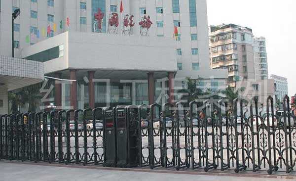 汕頭澄海國家稅務局電動伸縮門案例 - 中出網-智能出入口與停車充電門戶