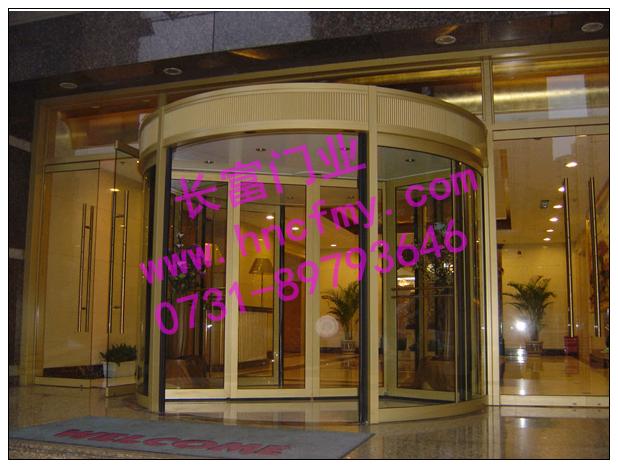 旋轉(zhuǎn)門(mén)