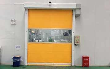 工業(yè)門(mén)