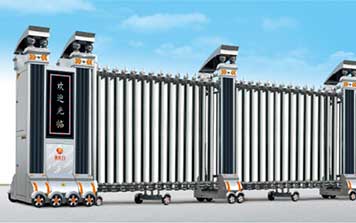 電動(dòng)伸縮門(mén)