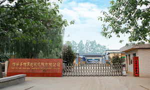 陽(yáng)谷景陽(yáng)崗建筑機(jī)械公司伸縮門案例 - 中出網(wǎng)-智能出入口與停車充電門戶