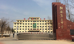 陽(yáng)谷縣第三中學(xué)伸縮門(mén)案例