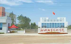 聊城職業(yè)技術(shù)學(xué)院電動(dòng)伸縮門案例 - 中出網(wǎng)-智能出入口與停車充電門戶